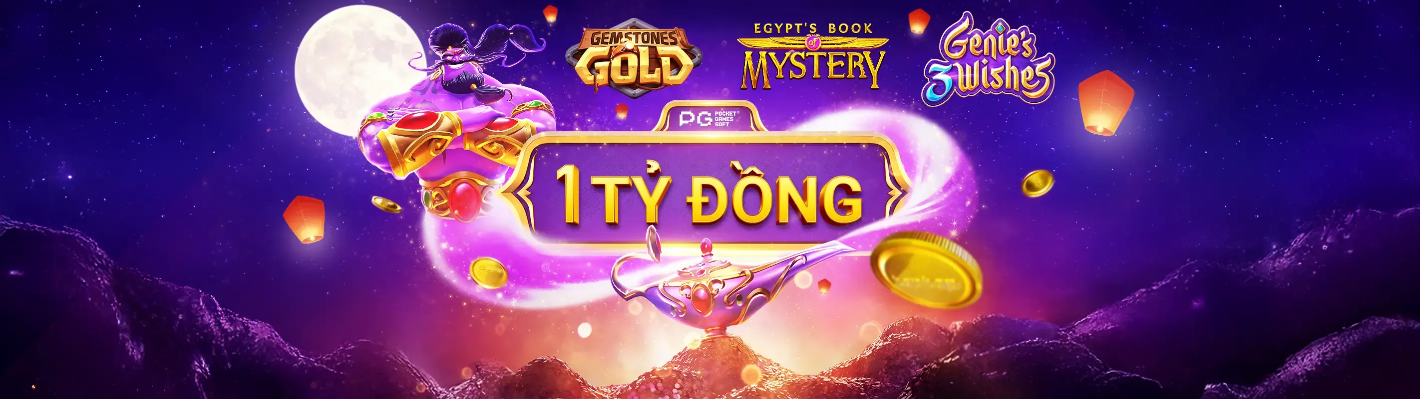Giao diện ứng dụng e28bet trên điện thoại